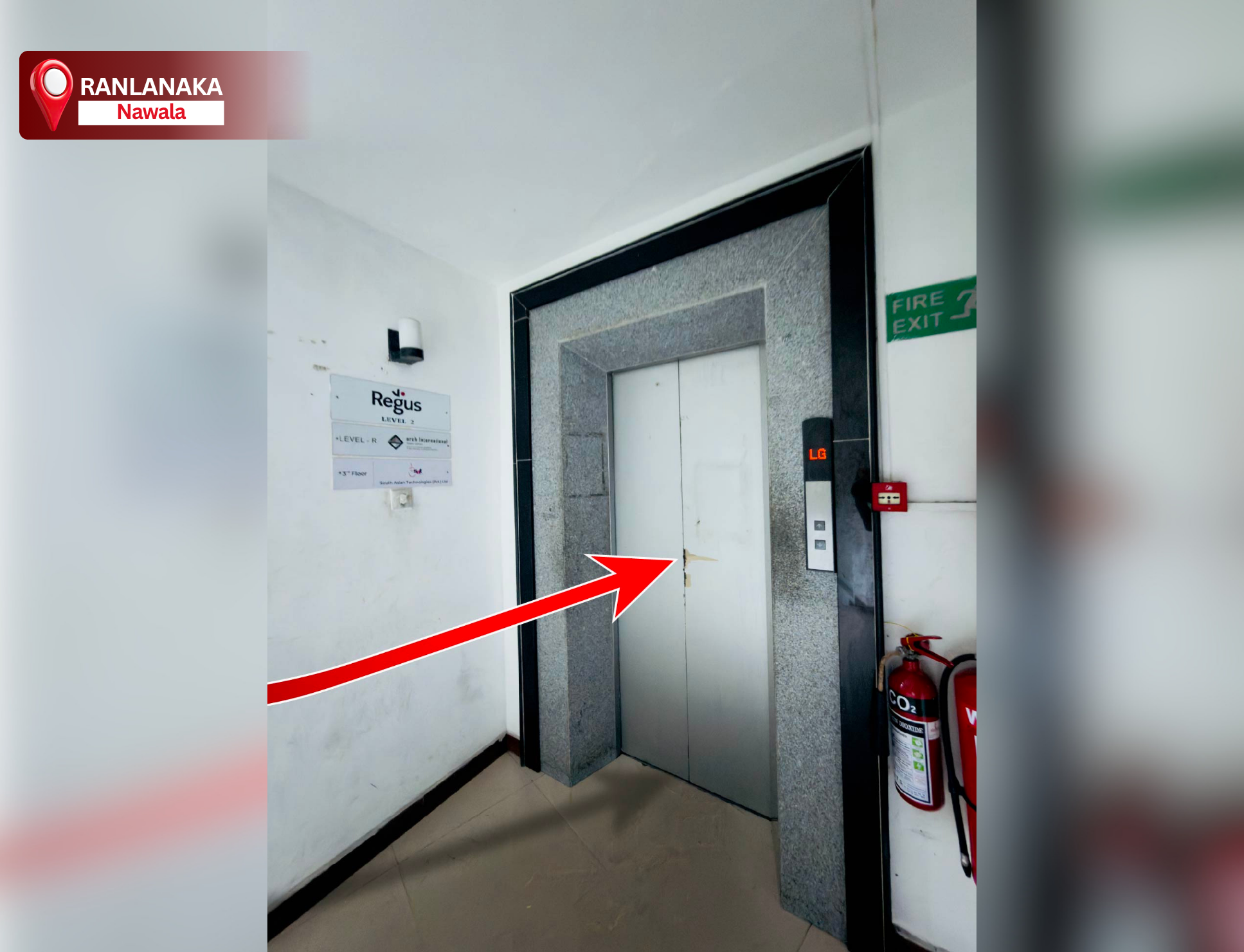 Nawala interior thumbnail